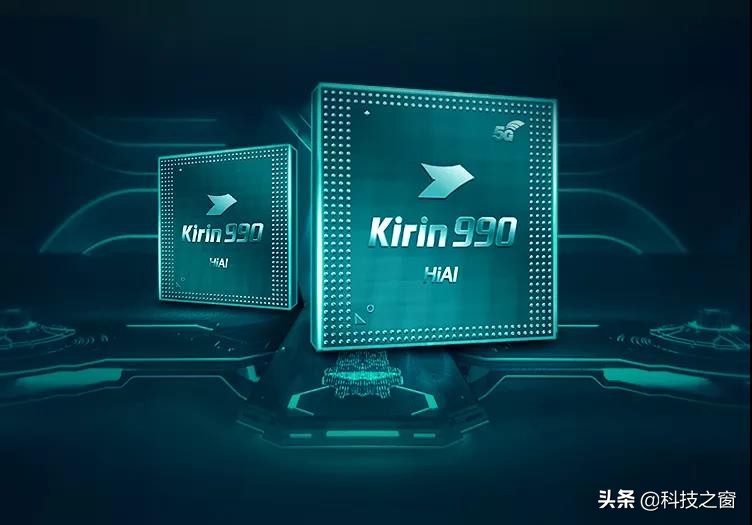 华为最强的芯片合作伙伴,华为最强麒麟980芯片发布