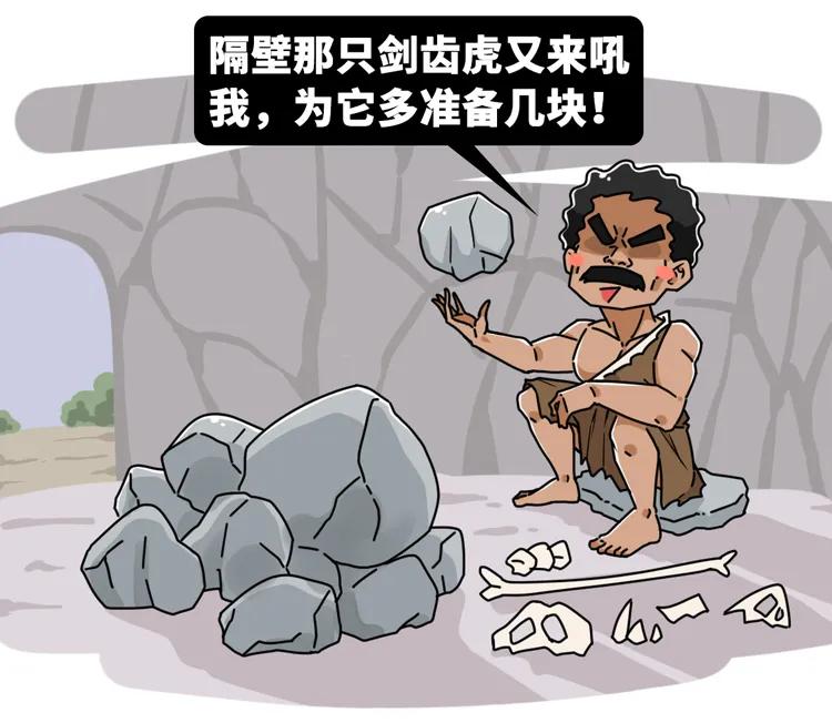 猩猩为什么战胜人类,人类与猩猩的祖先是一样的吗