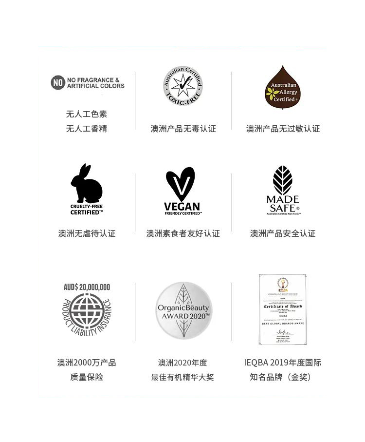 doctorli男士活力爽肤精华,doctorli美白次抛精华