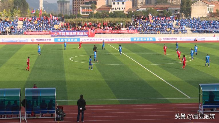 陕西全民足球超级联赛,2022-2023陕西群众超级联赛