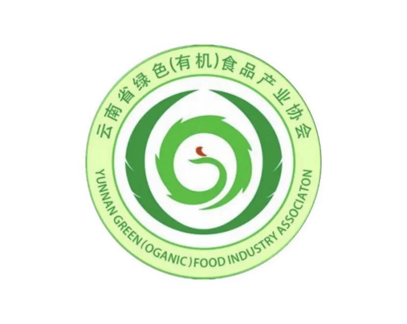 餐饮美食官网,云南绿色食品品牌