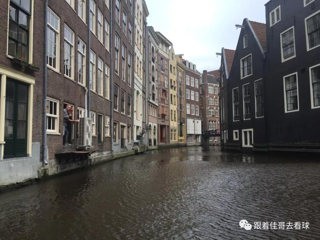 欧洲杯在阿姆斯特丹哪里举办,欧洲杯在阿姆斯特丹哪里举行