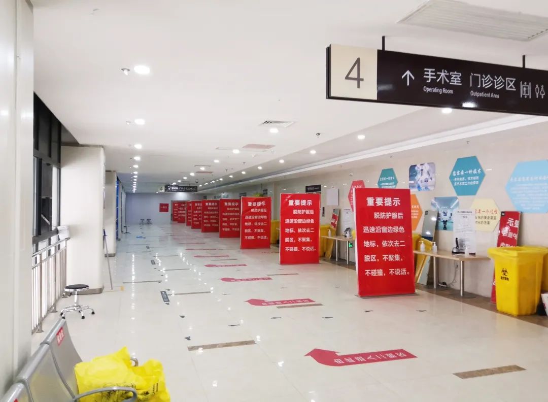 石家庄省人民医院周边,石家庄人民医院附近景点