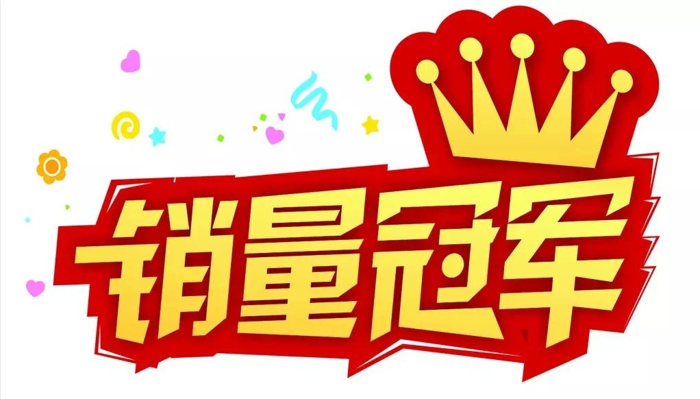 如何开淘宝网店提高销量的方法,如何开淘宝网店提高销量