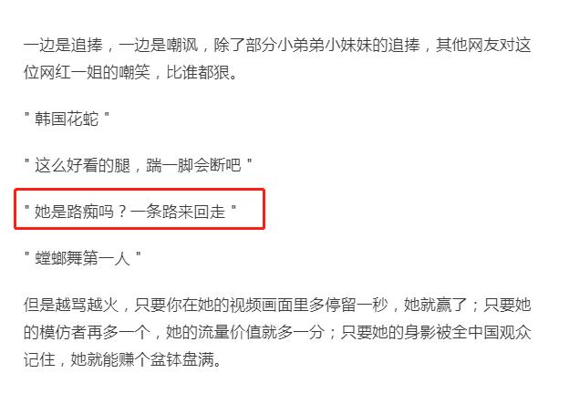 韩国潘十亿个人资料,韩国潘十亿