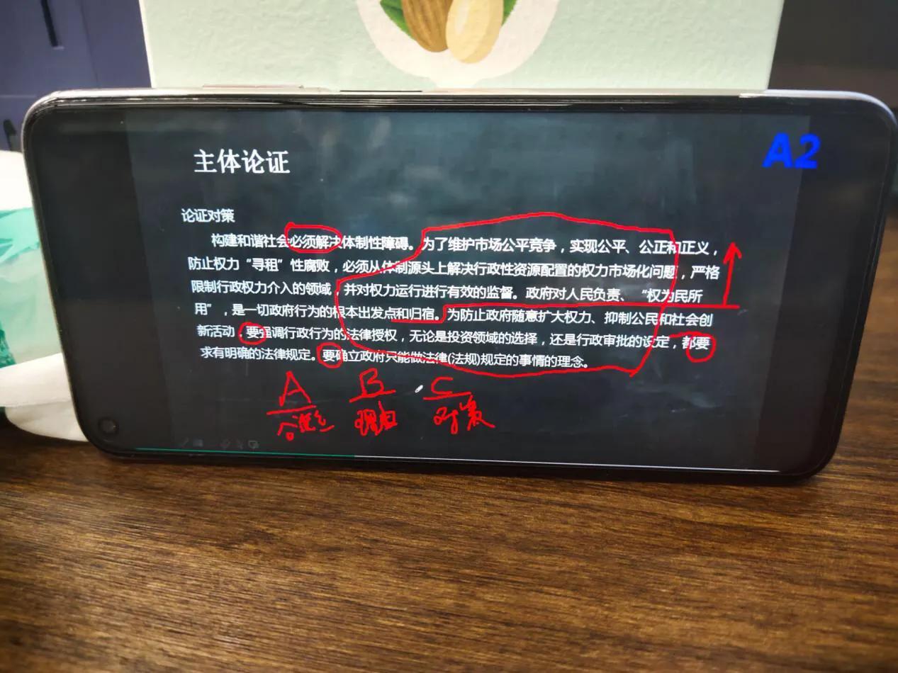 遴选真的很难么,遴选很难吗应该怎么准备