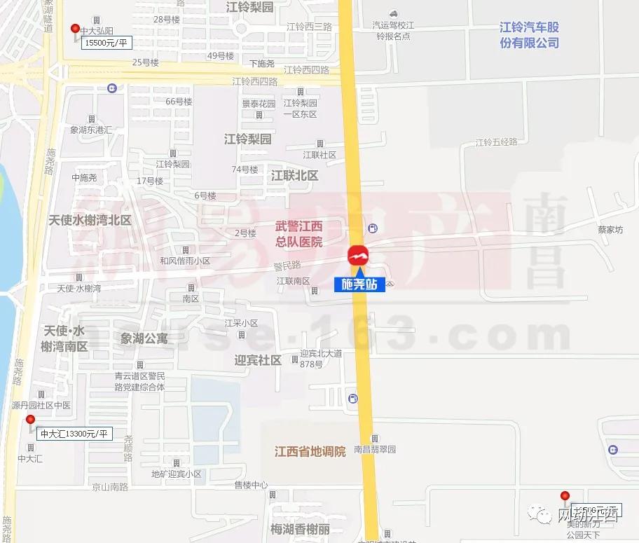 地铁3号线楼盘价格,盘点轻轨三号线有哪些楼盘