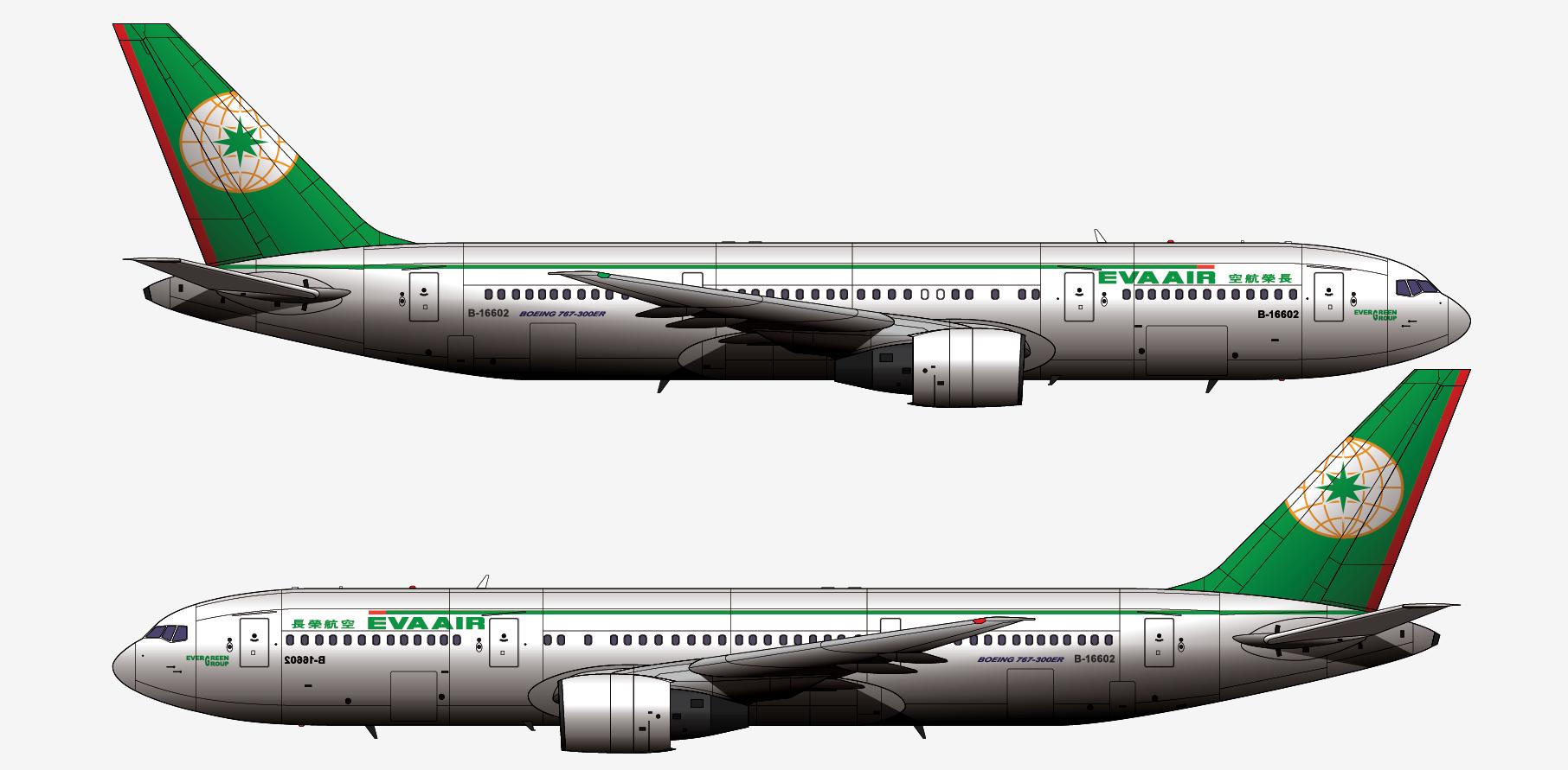 波音767-300型客机中国,波音767飞机全部总结