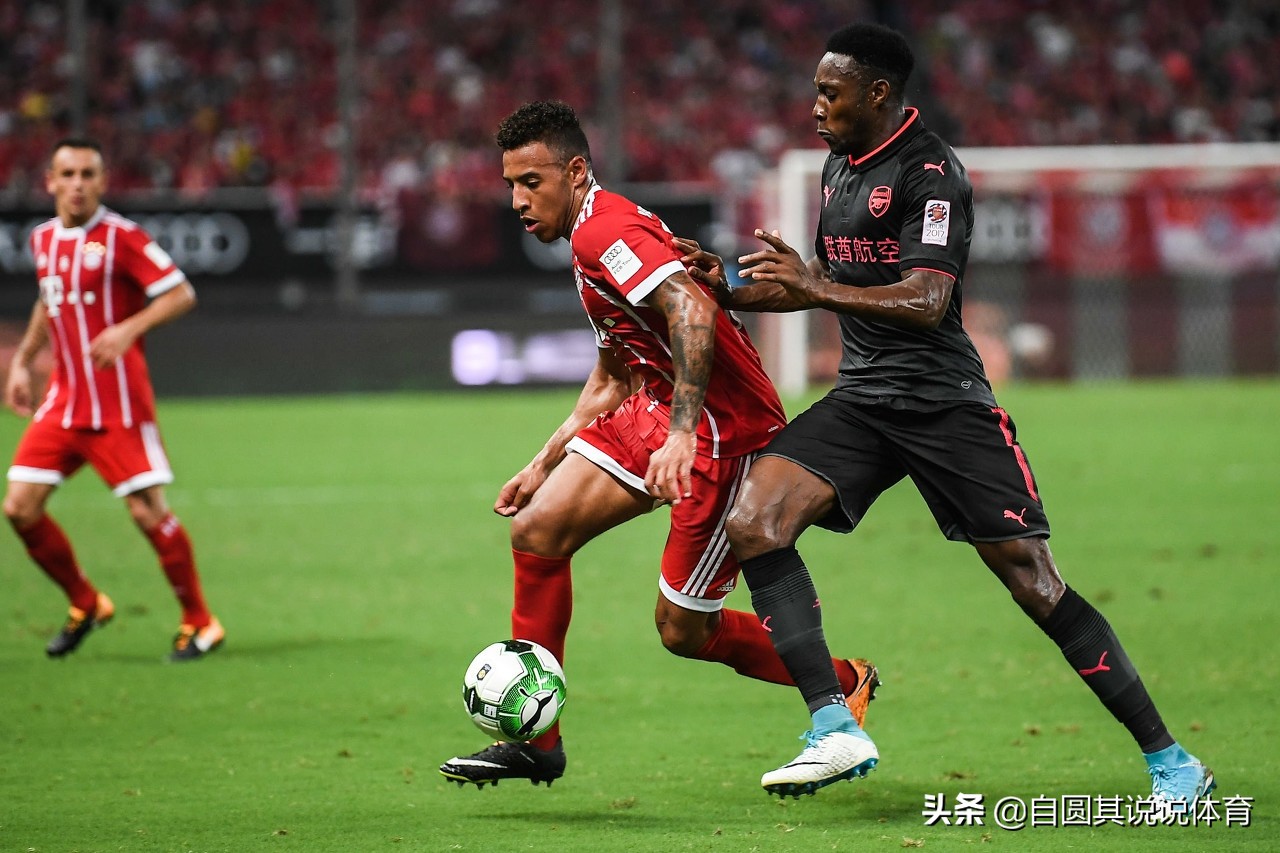 多特蒙德德甲联赛表现,德甲联赛多特蒙德对斯图加特