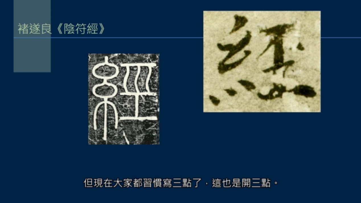 竖排流水,竖排和横排结合的视频