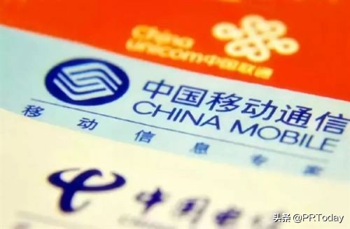 5元保号哪个划算,5元保号套餐什么意思