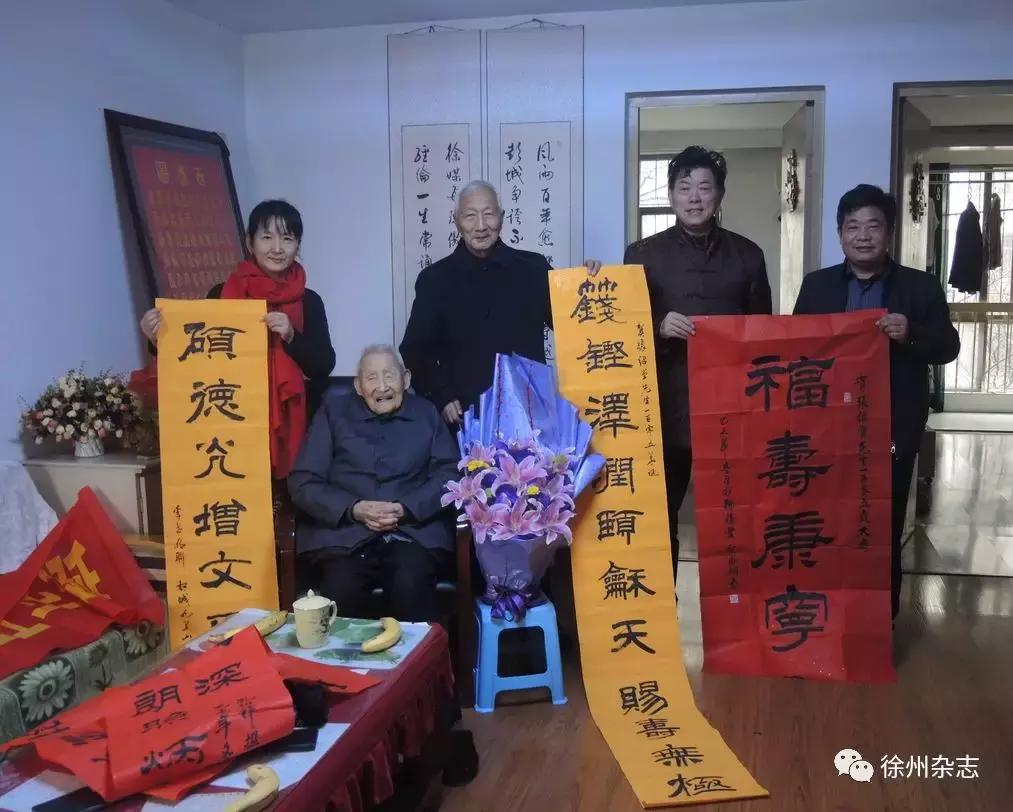 张瑾：两本旧书，带您游览老徐州