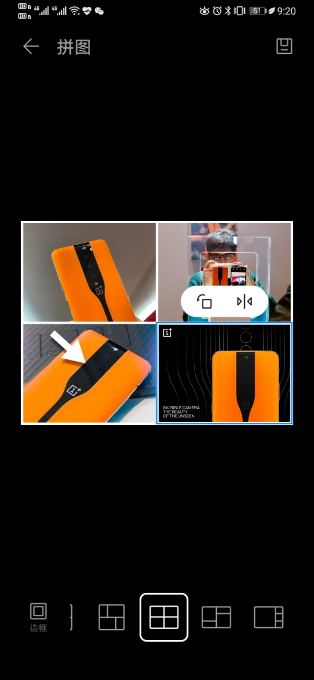 华为emui10怎么退回emui9,华为emui10无法升级emui11