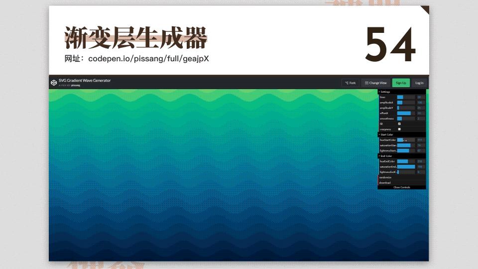 干货分享100个,17个既实用又有趣的神奇网站