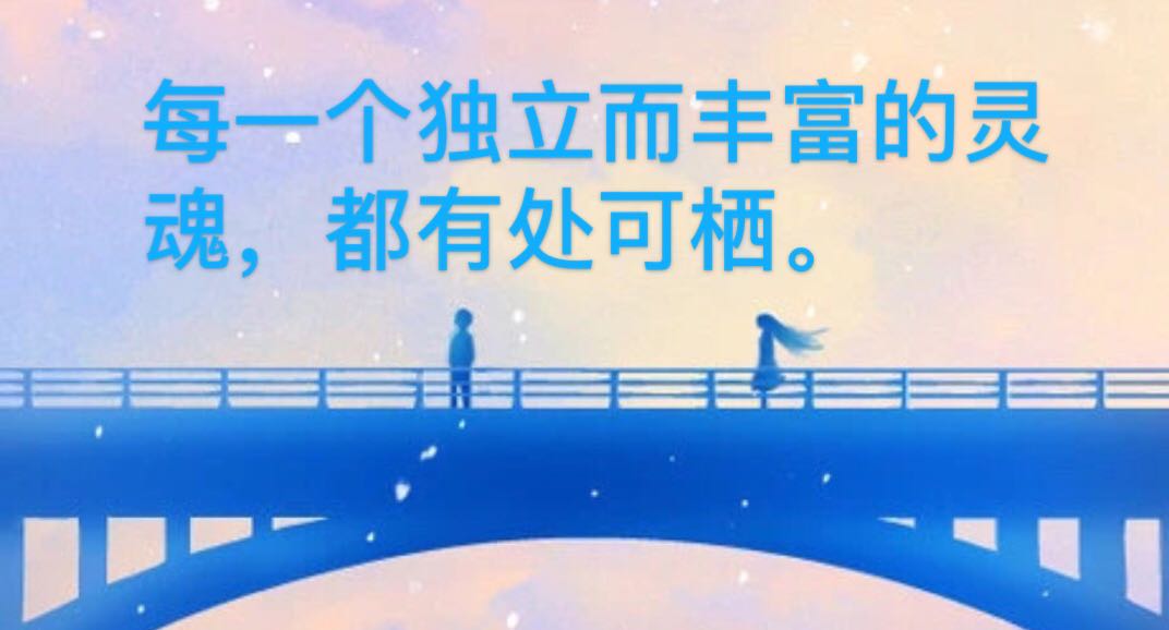 幸福是终点吗,不幸是幸福的开始