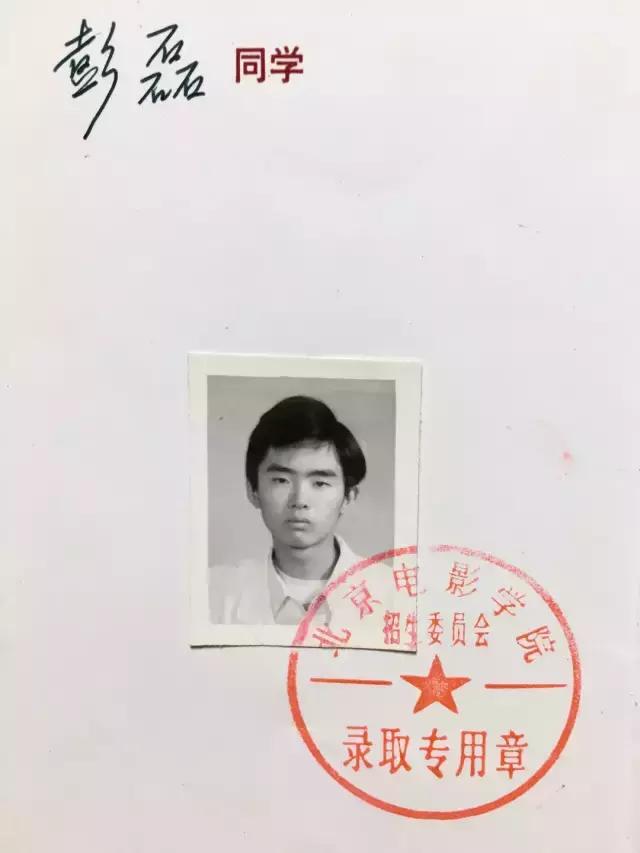 黑胶图书馆｜衣不如新，人不如旧，新裤子除外