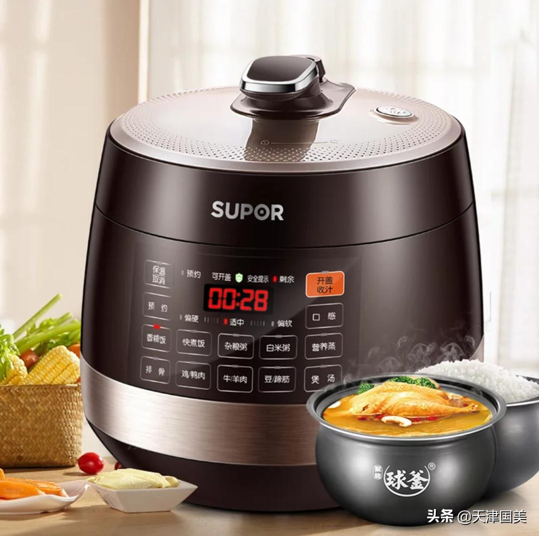 苏泊尔电压力锅一级能效,厨房超值用品