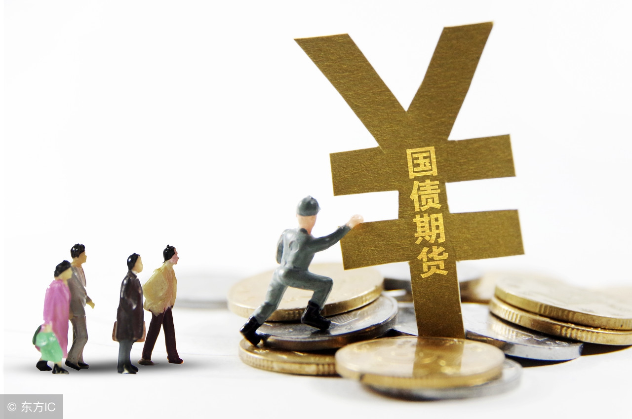 商品期货和期货指数的区别,商品期货和金融期货的比较