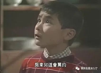 她的老公是虚拟人？