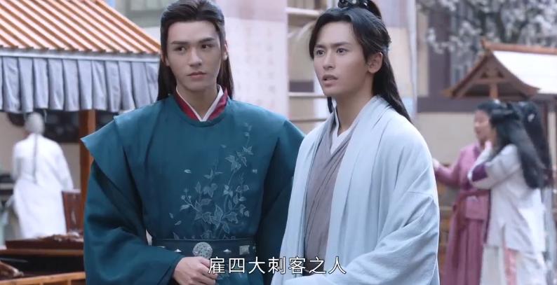 山河令成为收视黑马,山河令拿奖