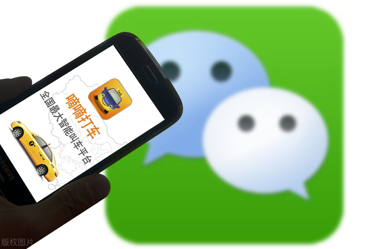 淘宝购物车怎么分享链接到微信,淘宝商品如何分享给微信好友