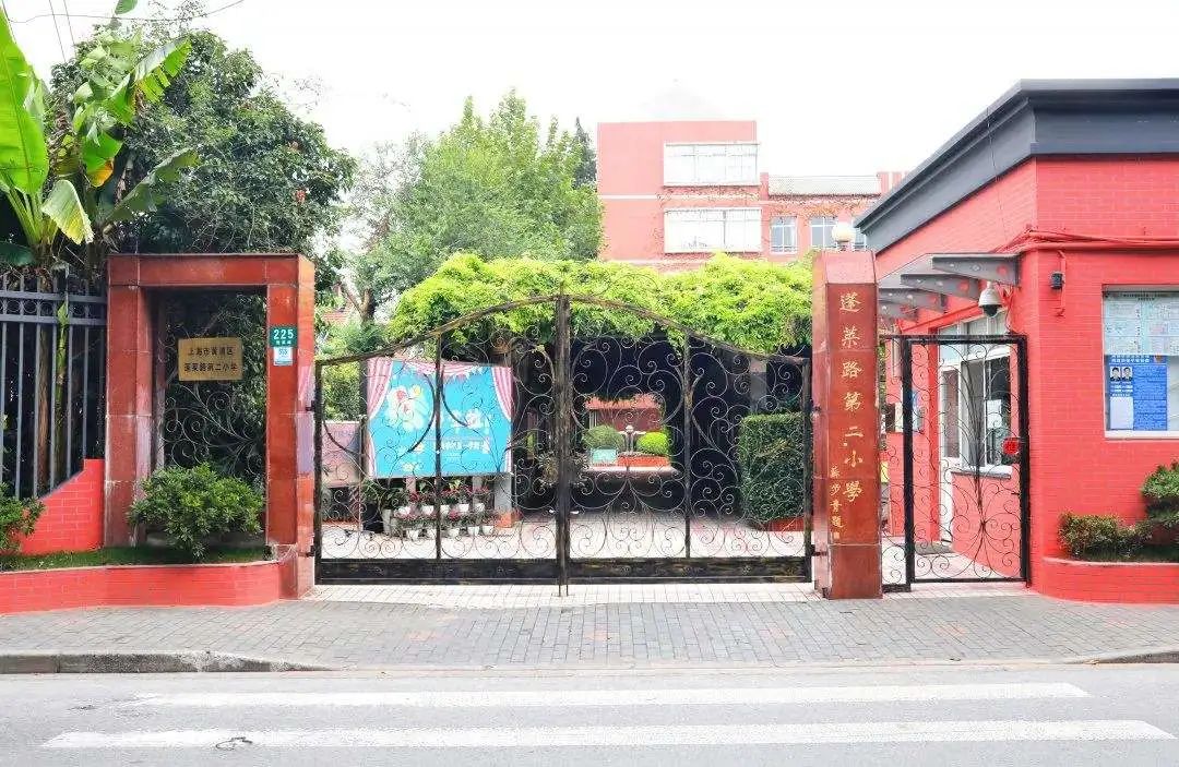 上海16区小学排名一览表,2019年幼升小上海梯队学校名单