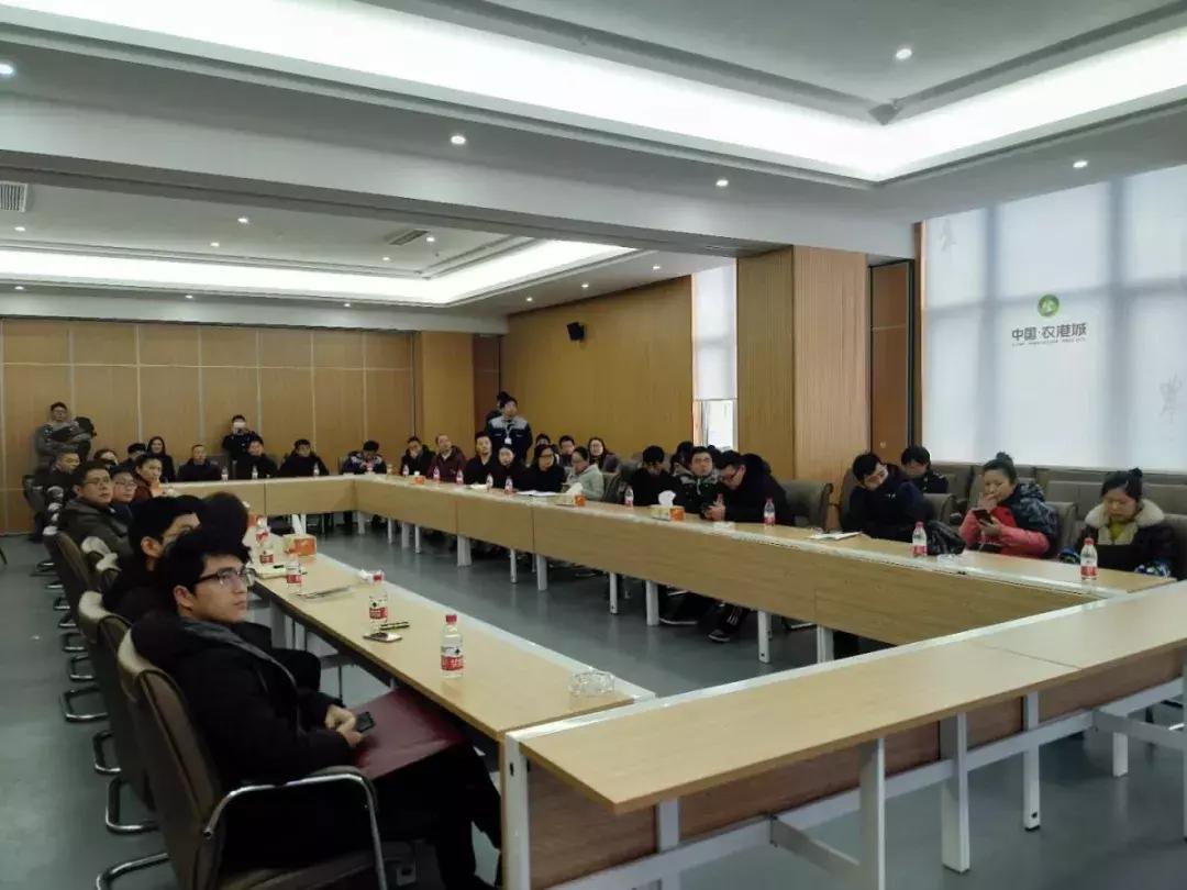 台州电商执照,台州电商营业执照