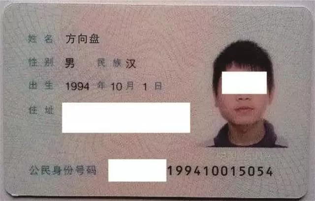 车名字霸气,比较霸气的车有哪些