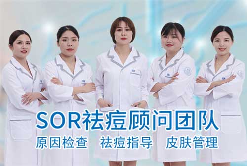 粉刺怎么消除最快最有效,鼻子长闭口粉刺怎么快速消除