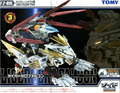 索斯机械兽模型扩孔教程,索斯机械兽红牙虎拼装模型