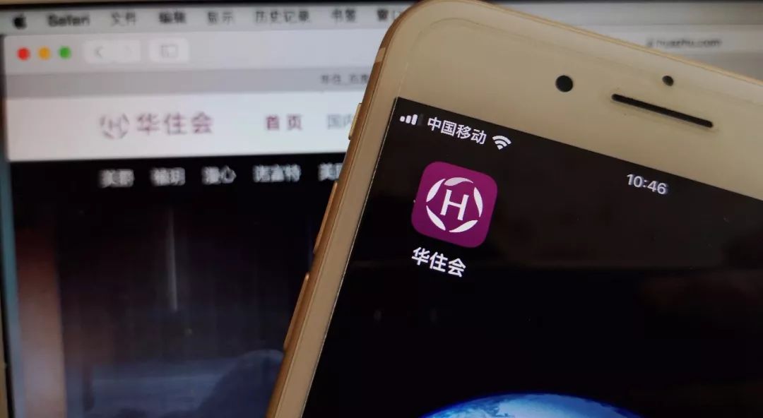 华住集团经营数据,华住集团的经营模式