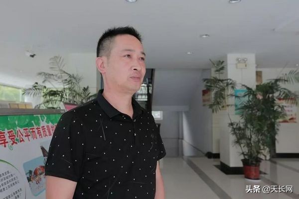 天长38个教师节表彰大会,热烈祝贺我校教师获奖