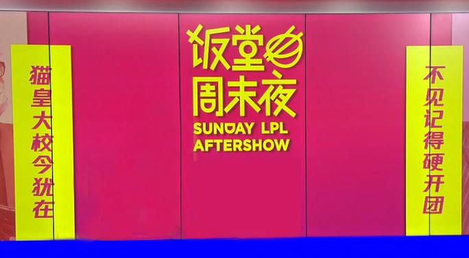 猫皇职业生涯mvp,猫皇三个赛季mvp