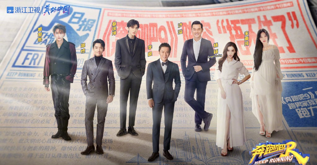 蒋依依宋祖儿关晓彤张子枫,杨紫关晓彤张子枫宋祖儿