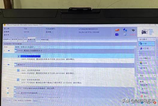 新车500公里出问题,05款奥迪a6l高压油泵坏了什么症状