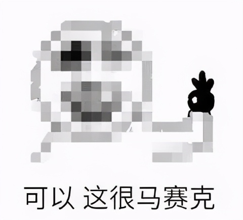 日看5000张图,打码师的日常究竟有多不堪?