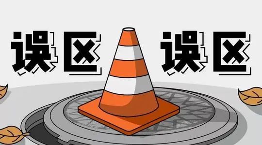 如何解决征信逾期问题,逾期导致的征信问题怎么处理