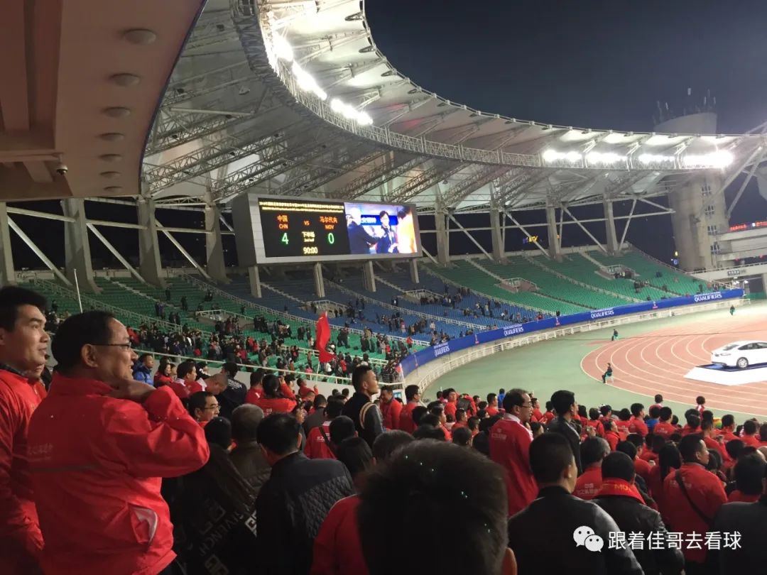 世预赛国足vs韩国队长,世预赛国足打叙利亚