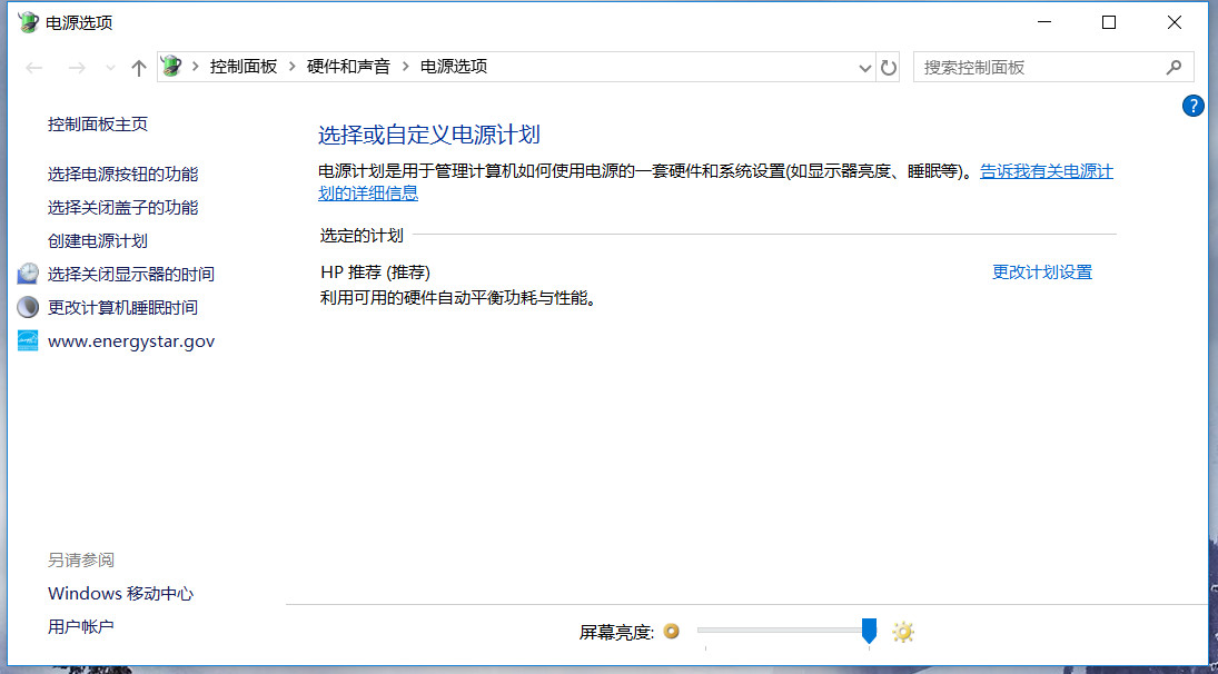 显卡怎么设置游戏性能最好最新,玩游戏怎么让显卡发挥最佳性能