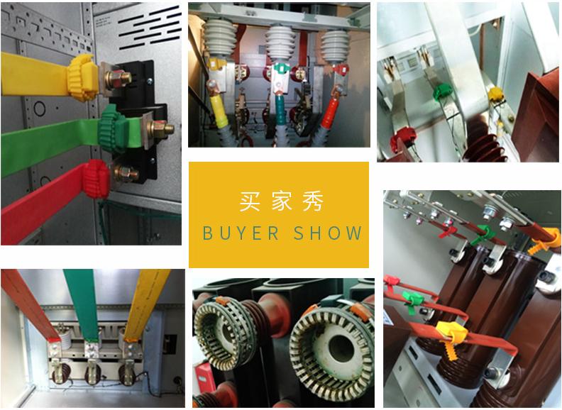 无线测温功能,无线无源测温