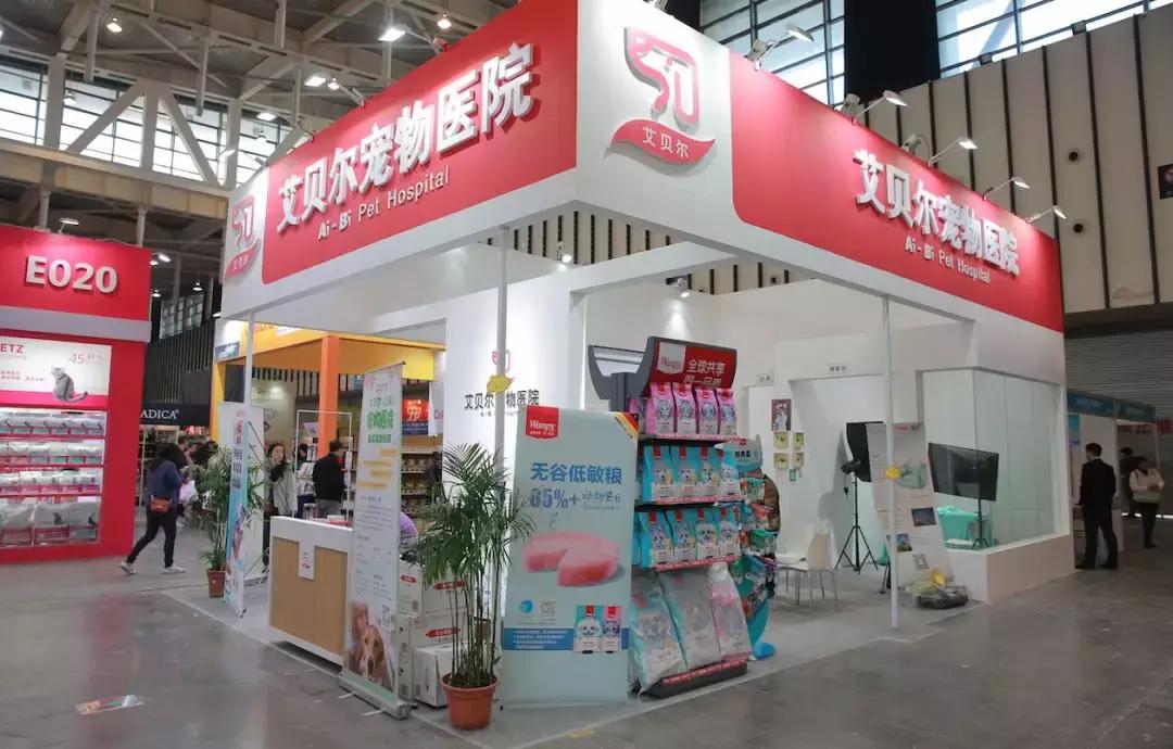 萌宠齐聚南京宠物博览会,day1