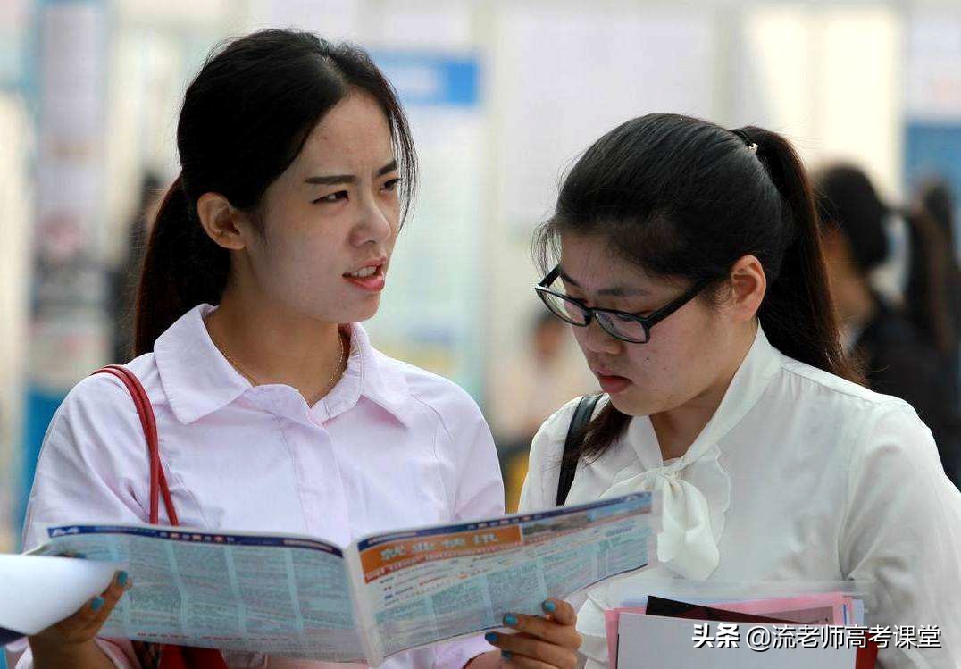 超一本线几十分上了个二本,刚达二本线可以报一本院校吗