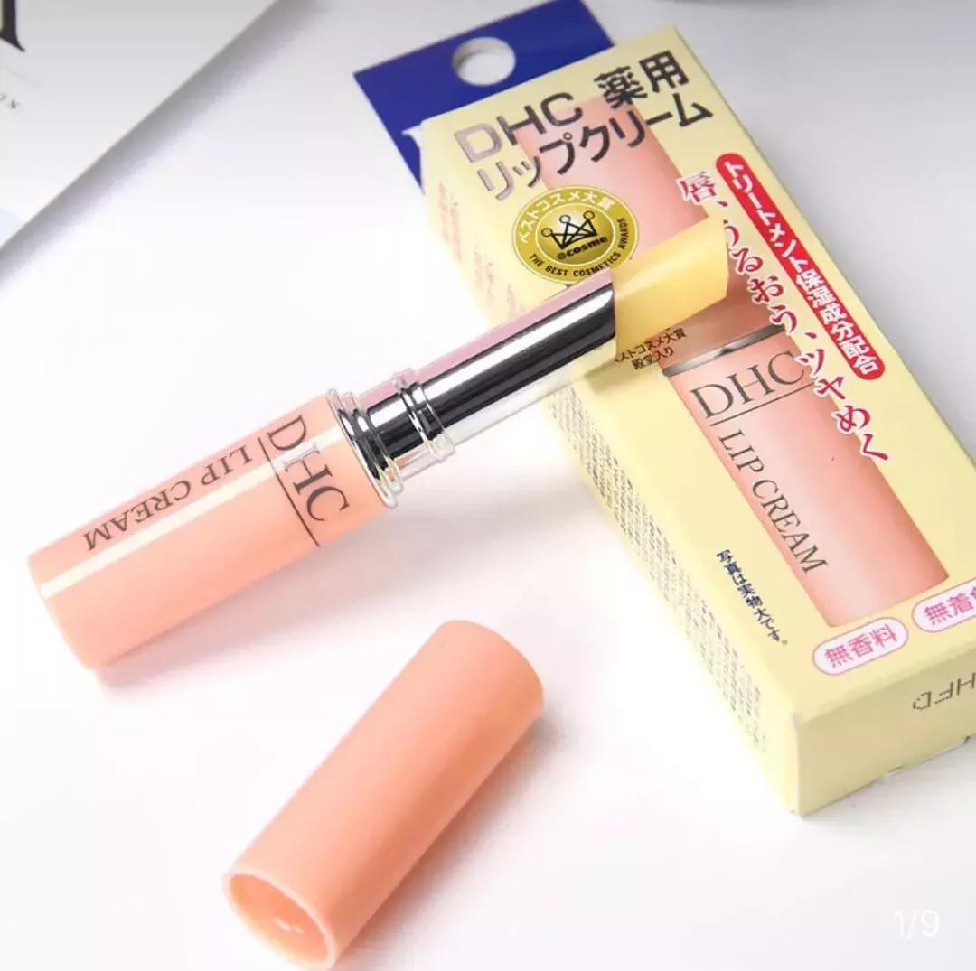 dhc橄榄油润唇膏怎么样,dhc唇膏滋润补水防干裂