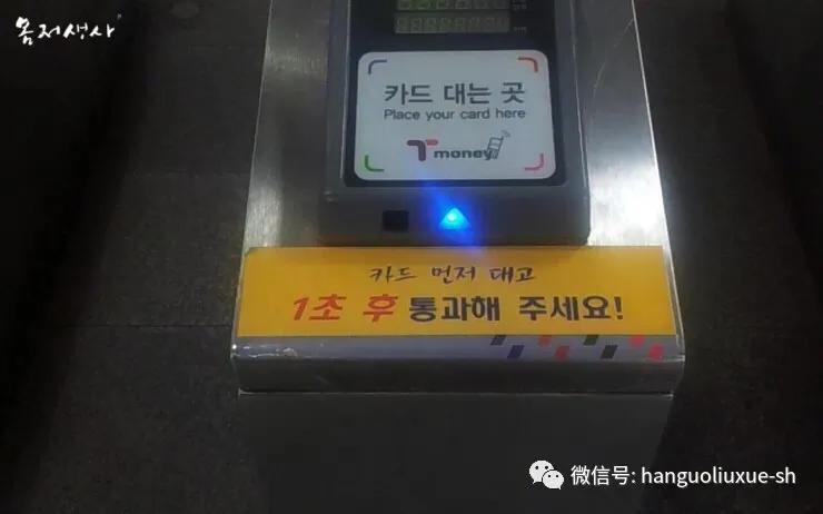 ｛韩国冷知识｝“多喝冷水”韩国小姐姐冬天光腿的终极奥秘是？！