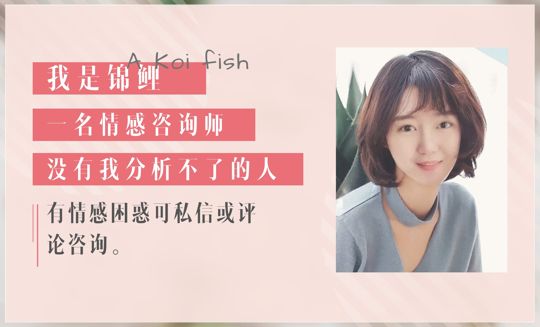 拉拉的感情最后都会“直婚”吗？