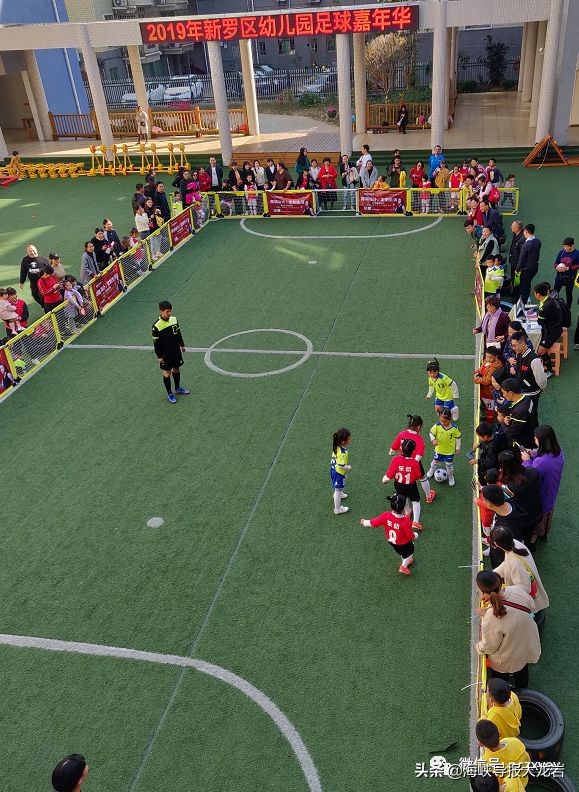 龙岩市新罗区西城中心幼儿园,龙岩市新罗区童真幼儿园