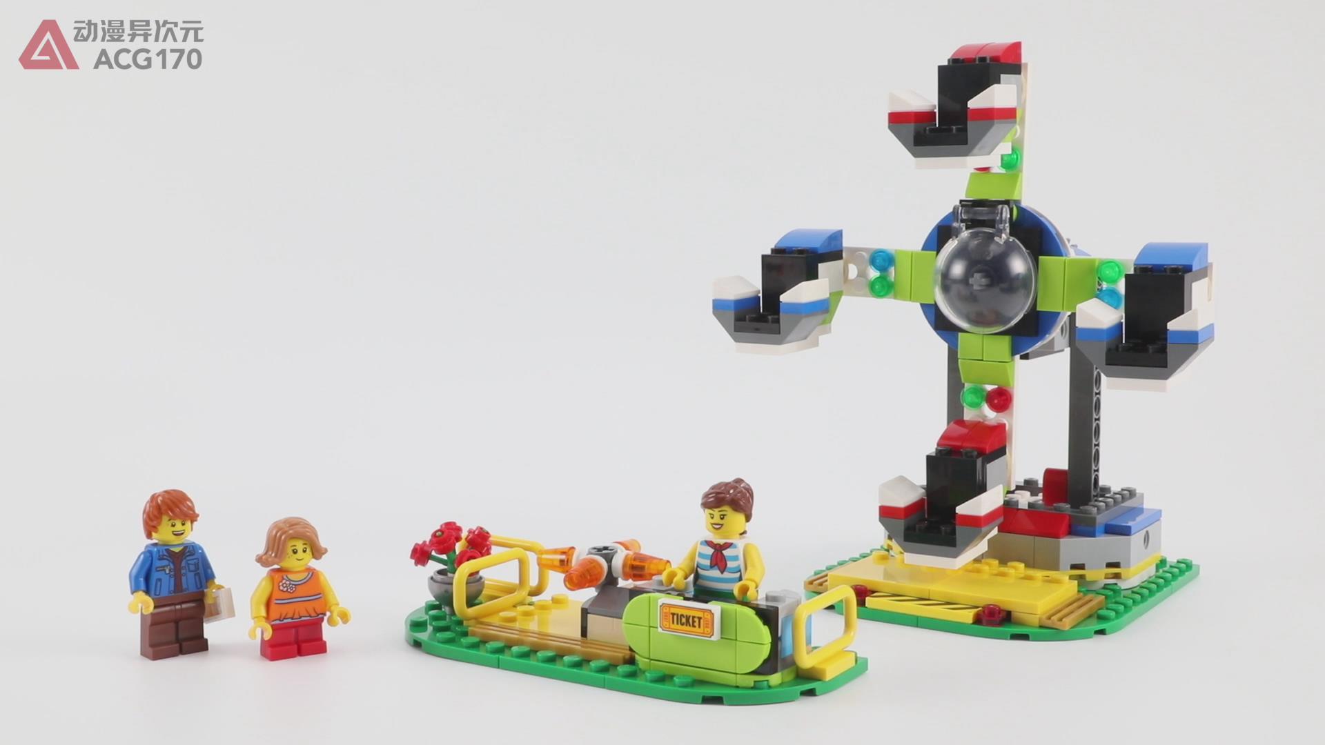 乐高积木创意百变31095游乐场旋转木马之摩天轮形态图文评测