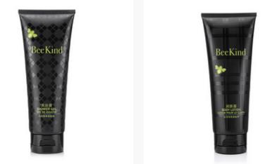 福利护肤品沐浴露1元秒杀,沐浴套装5件套