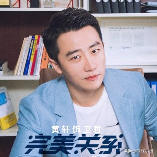 鐙珛鍏叧浜哄崼鍝插浣曟墦濂藉嵄鏈烘垬,瀹岀編鍏崇郴鍗摬濡備綍鎴愪负鍏叧浜哄憳