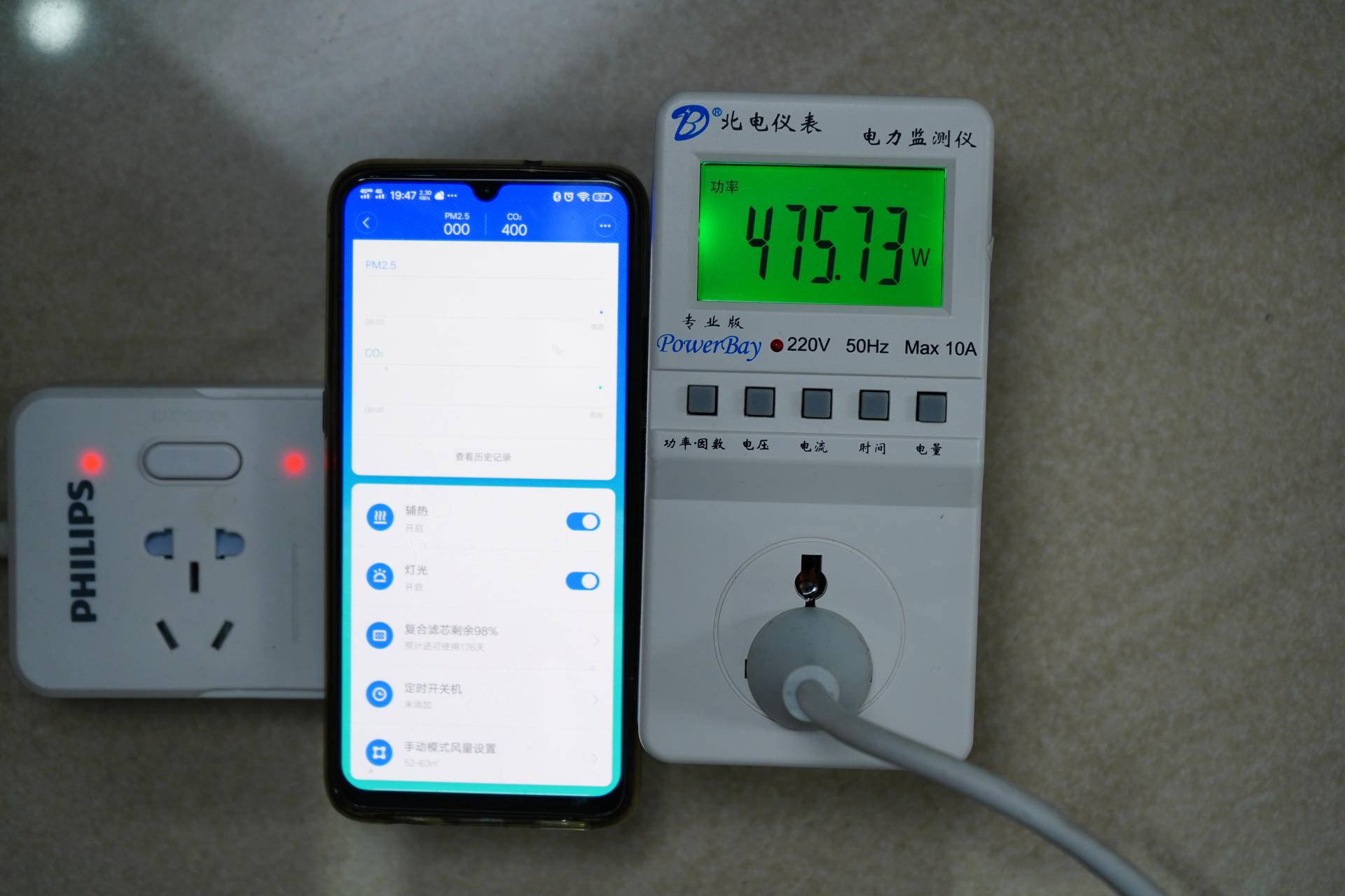 细分产品线还是市场需求——小米A1新风机,我们拆个透彻操作